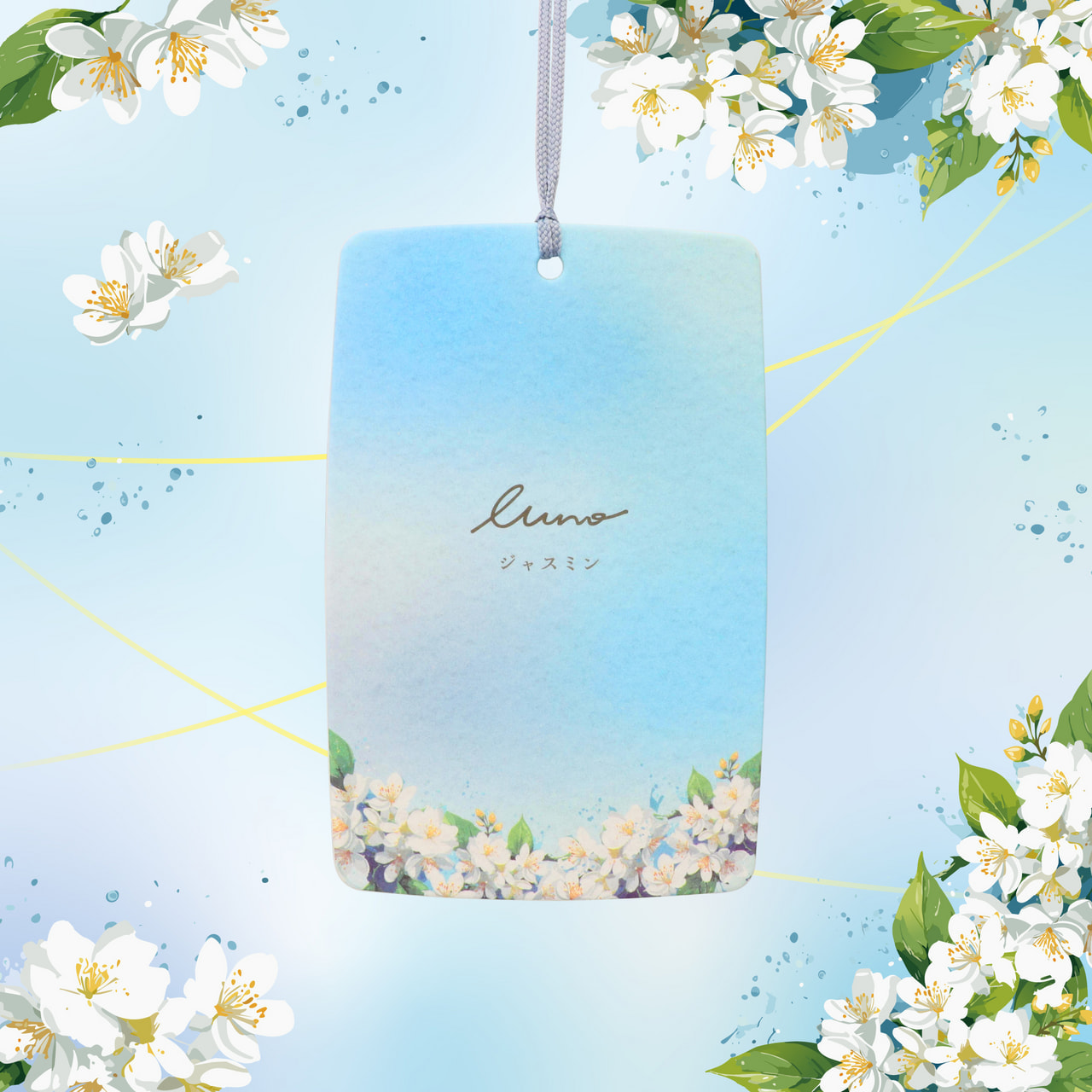 【2025年春 新商品】H1823 ルーノ ハンギング ジャスミン
